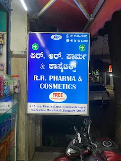 R R Pharma & Cosmetics photo 2