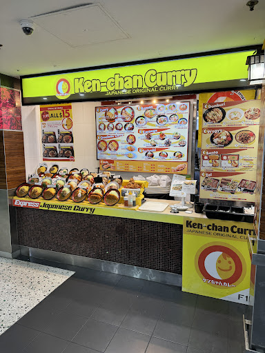 Photo of Ken-Chan Curry