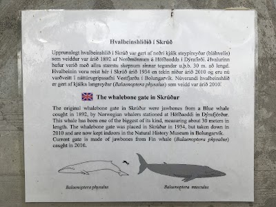 Photos of Skr&uacute;&eth;ur