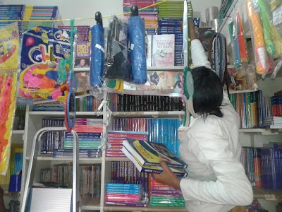 Photos of Dawn Bookshop