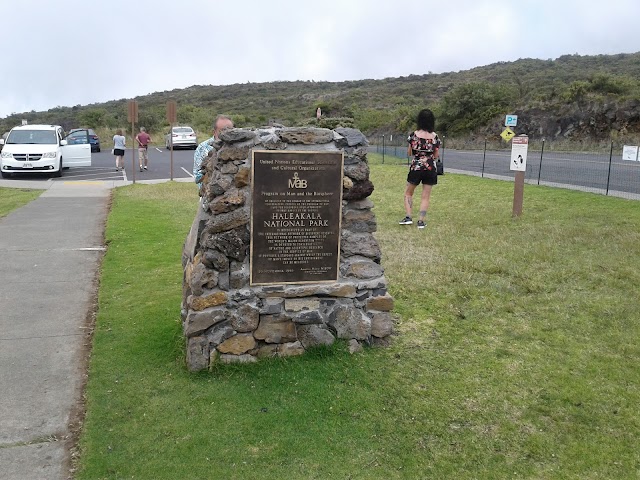 Parc national de Haleakalā