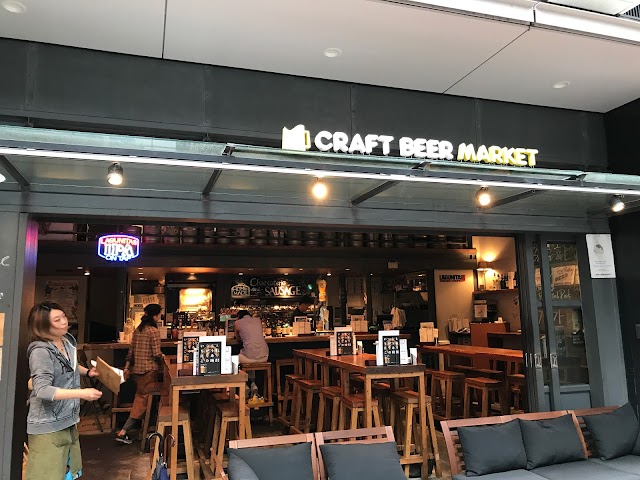 CRAFT BEER MARKET 神保町店