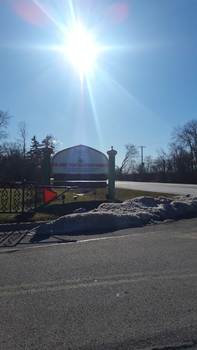 Masjid Libertyville مسجد