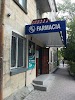 Фотография Gedeon Richter Farmacia, улица Академией, Кишинёв, Молдавия
