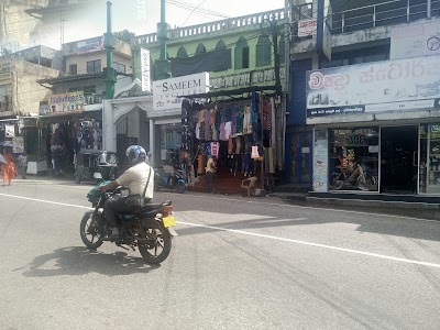 Photos of Jummah Masjid