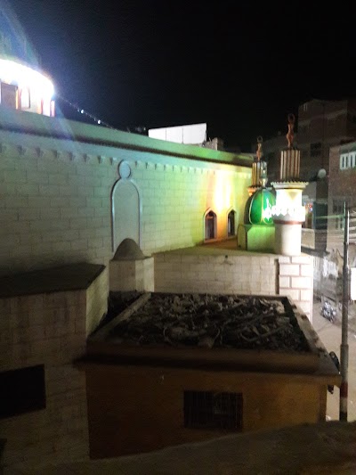 Photos of Mosque Sidi Mohammed Lakebh