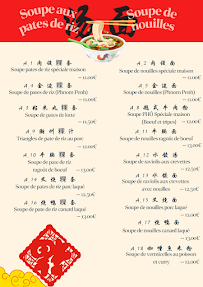 Menu Restaurant Palais du bonheur de Noisiel Page 7