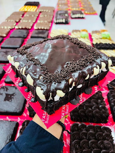 Mamasab Bakery Tasek Gelugor, Penang