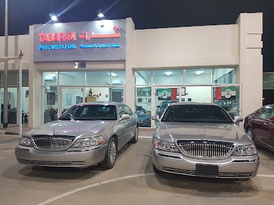 Photos of Tabarak Used Cars