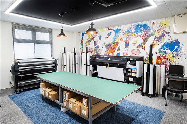 株式会社ロプト