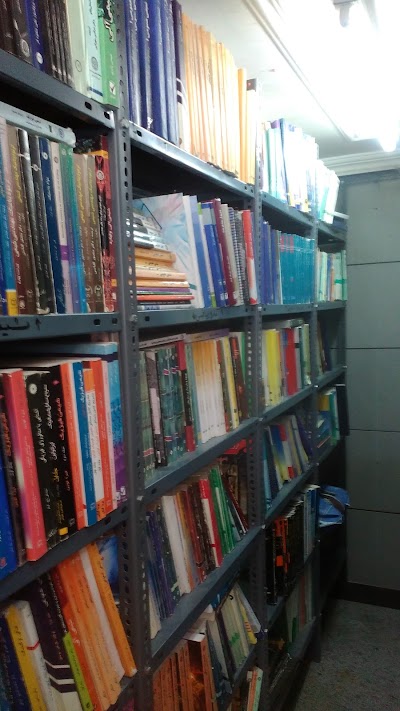 Photos of کتابفروشی معین شماره ۲