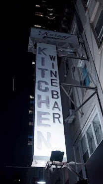 Kurant Wine Bar by null