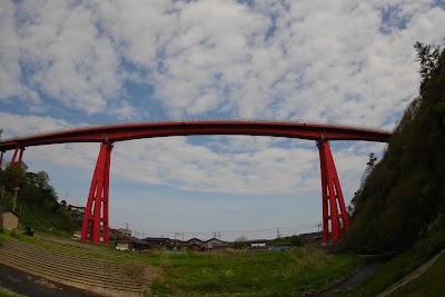 Photos of Sakenofurusato Park