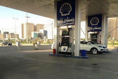 Photos of Karya Petrol Station