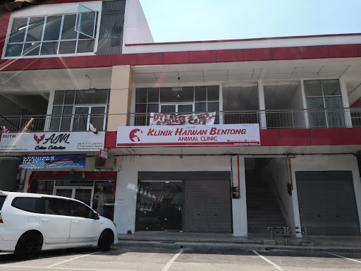 Klinik Haiwan Bentong