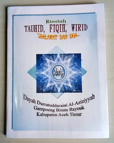 Photos of Dayah Durratuddaraini Al Aziziyah