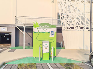 Photo n°27 de Lidl à Puilboreau (Supermarché)