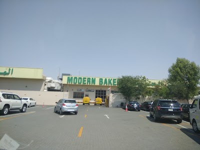Photos of Modern Bakery LLC