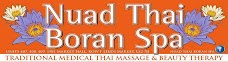 Nuad Thai Boran @ Leeds Market leeds