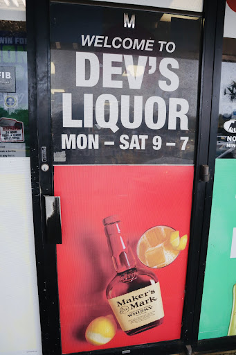 Dev's ABC - Visual