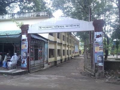 Photos of Naikhongchari Upazila Parishad