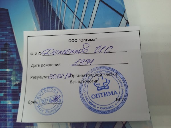 Более чем на месяц ограничат движение на Ново-Ленинградской улице в Смоленске - 