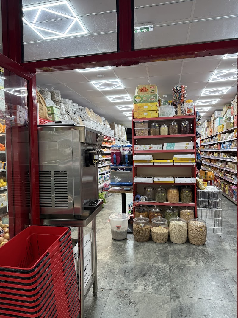 Ashti Supermarket Plymouth photo 3