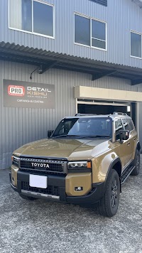 カービューティープロ DETAIL KISHU