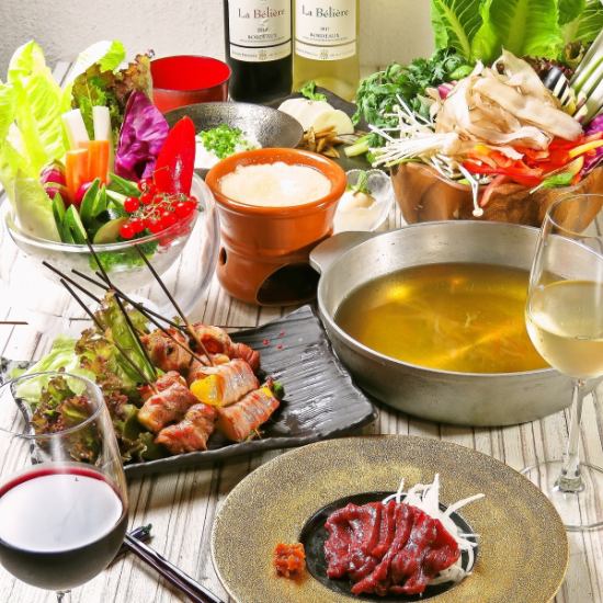 居酒屋 酒菜味処遊膳 新橋店