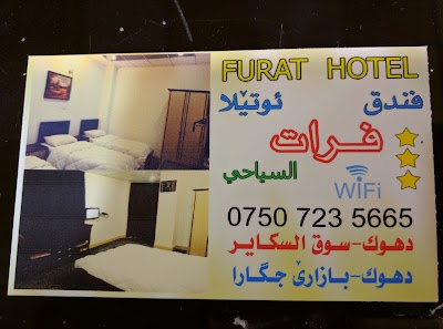 Photos of Furat Hotel