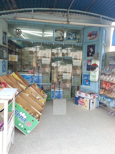 Photos of Cardanaa markets