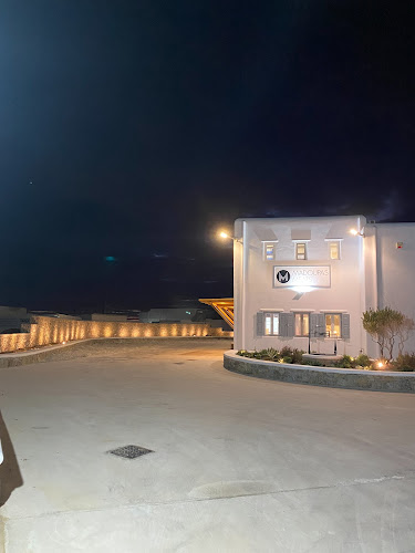 Madoupas Meats (Argyraina)