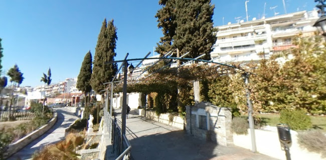 Αριθμός τηλεφώνου Το Κτήμα