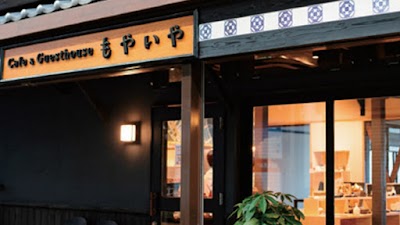 Cafe＆Guesthouseもやいや