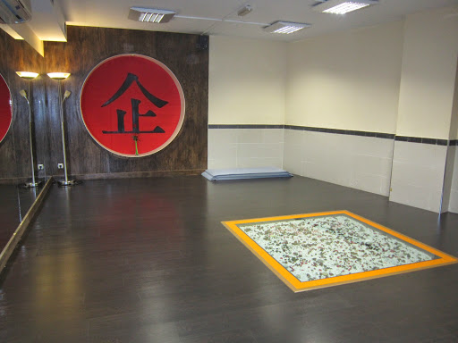 Gimnasio Biofussion Gallery - Spain