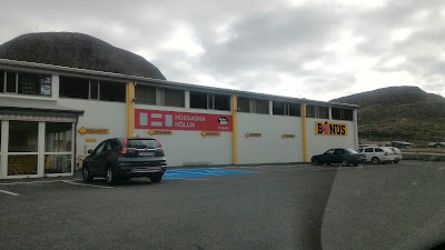 Photos of B&oacute;nus &Iacute;safj&ouml;r&eth;ur