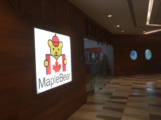 Maple Bear Preschool - Thumbnail