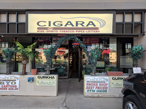 Cigara - Thumbnail