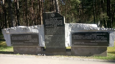 Photos of Valstybinis Vilniaus Gaono žydų muziejus, Panerių memorialinis muziejus