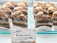 La colline factory ラコリーン ファクトリー