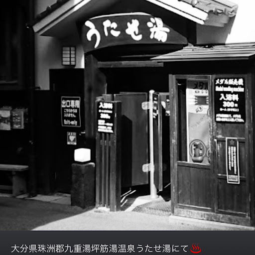 セビラ