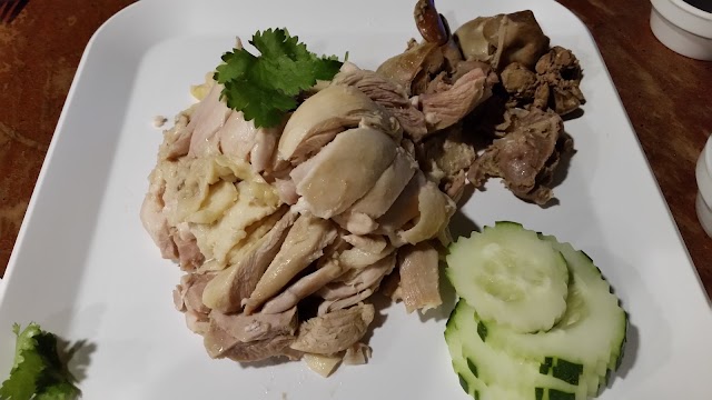 Eim Khao Mun Kai