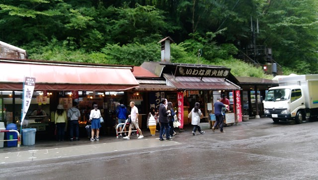 Karuizawa Shiraito Falls