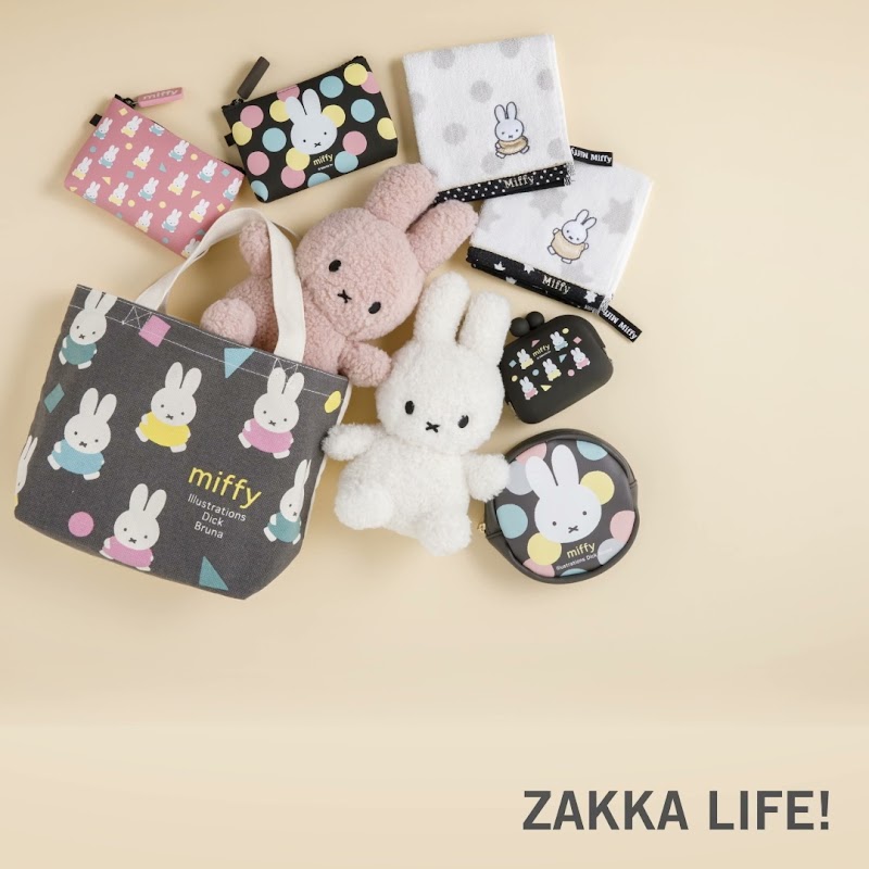 アミング 燕三条店