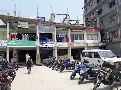 Photos of Mega complex