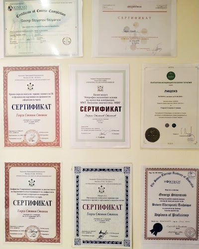 Photos of Рехабилитатор Георги Стоянов-мануална терапия,приложна кинезиология,остеопатия,масаж
