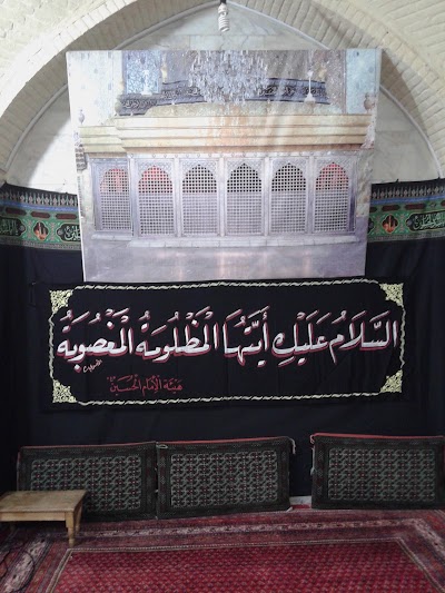 Photos of Abu Talib Mosque