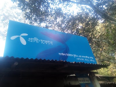 Photos of আরিফ ডিজিটাল স্টুডিও এন্ড কসমেটিক্স কর্ণার