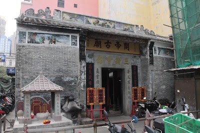 Photos of Kuan Tai Temple