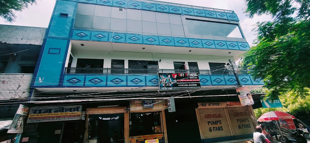 Sky Fitness Gym Kanpur